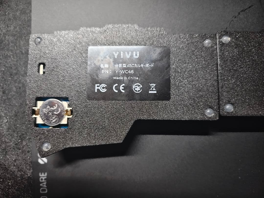 T*G様 YIVU corne v4 Y-WC46 分割型キーボード 本体 - メルカリ