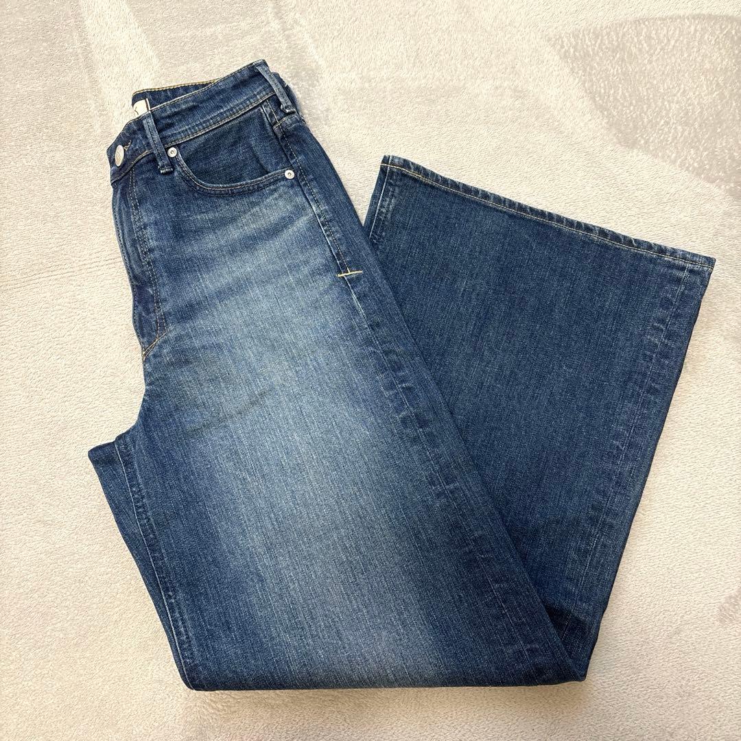 【26インチ】ヤヌーク　ワイドフレア　OUB