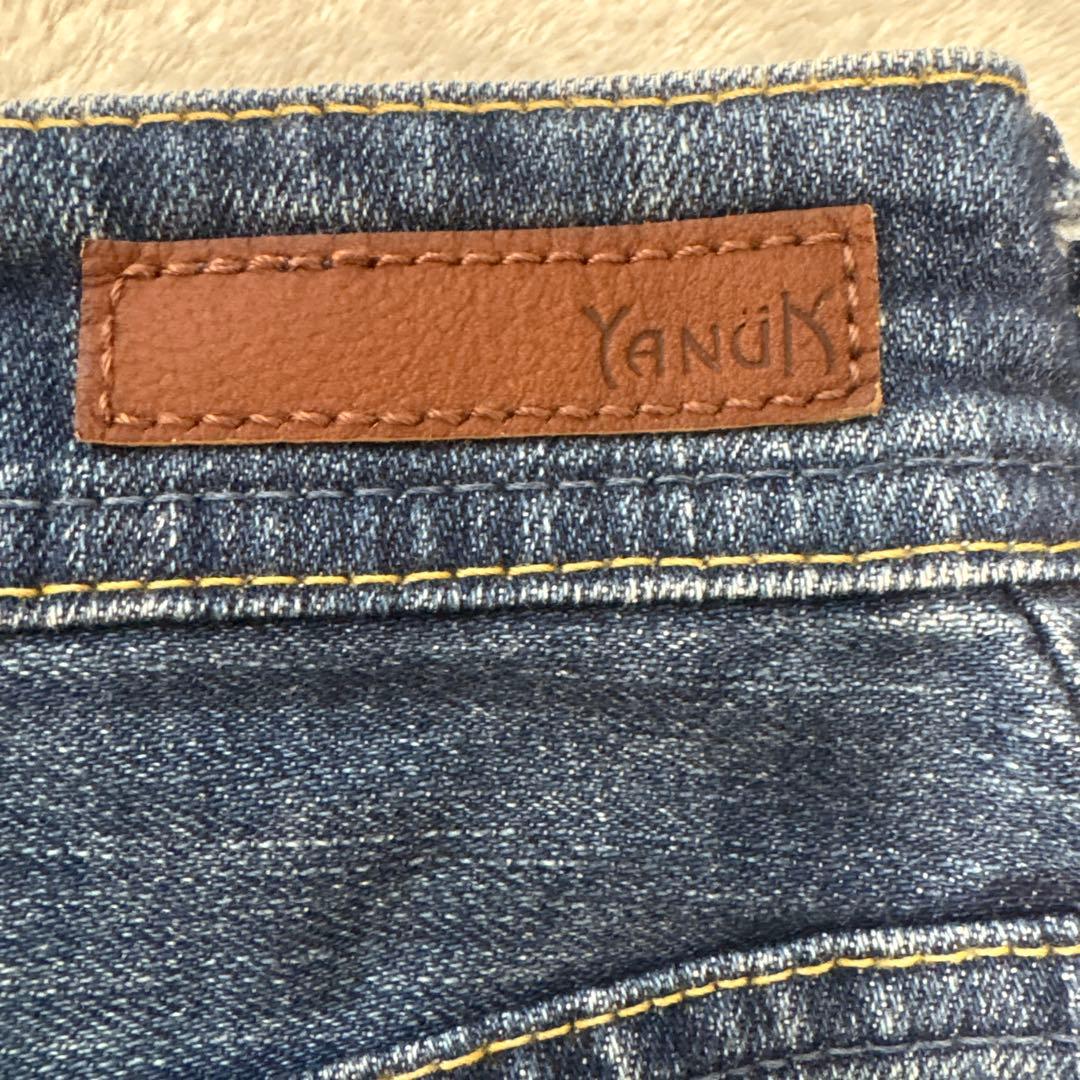 【26インチ】ヤヌーク　ワイドフレア　OUB