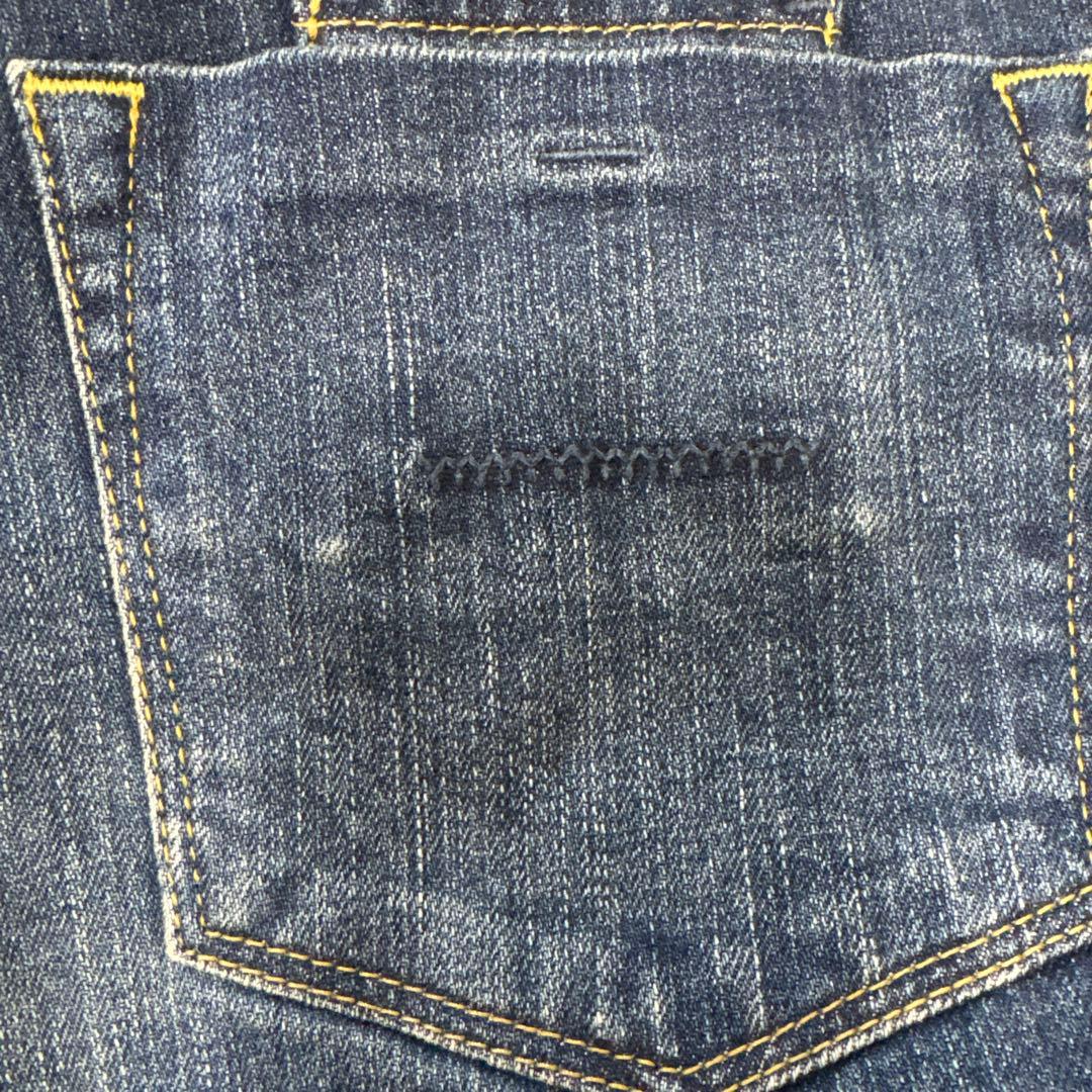 【26インチ】ヤヌーク　ワイドフレア　OUB