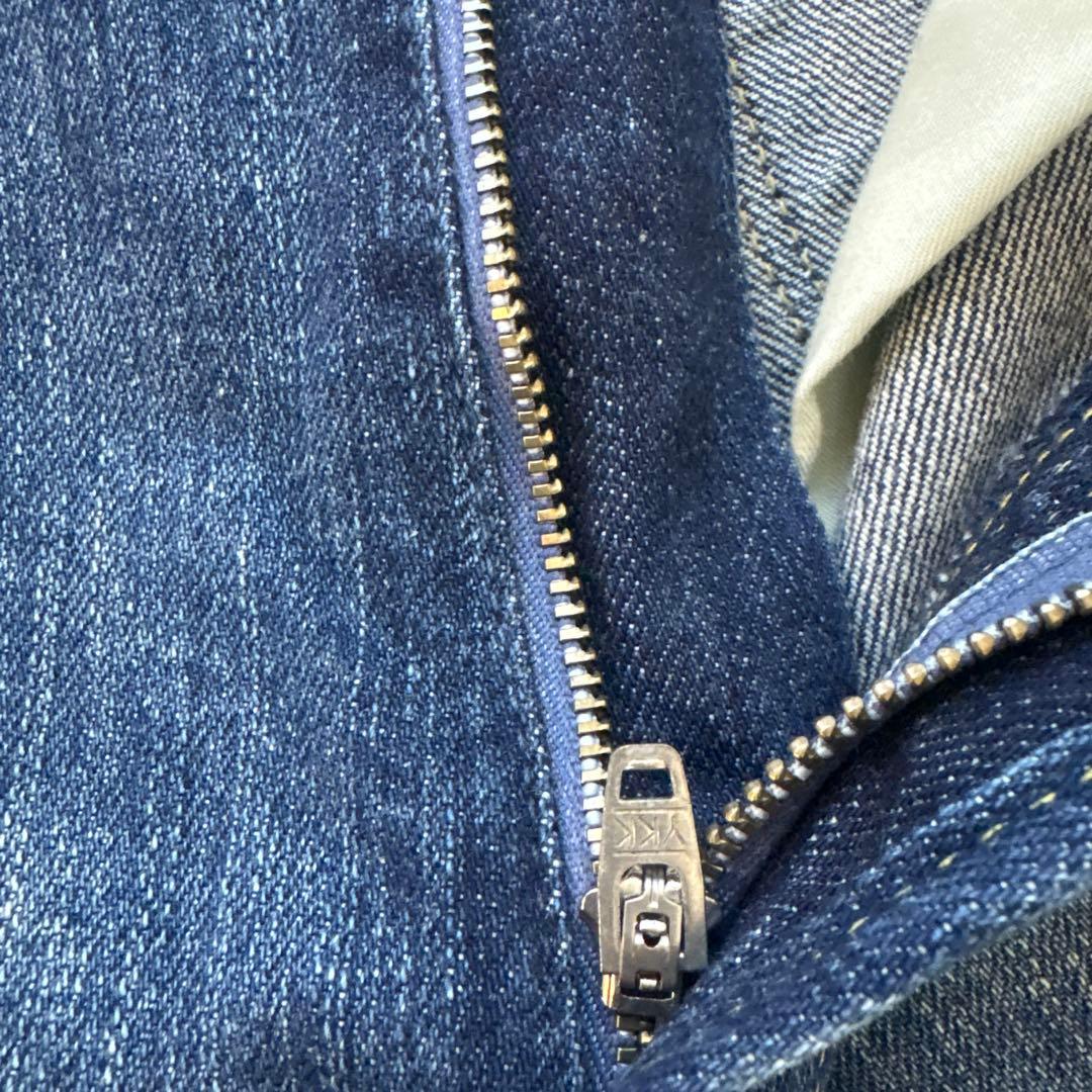 【26インチ】ヤヌーク　ワイドフレア　OUB