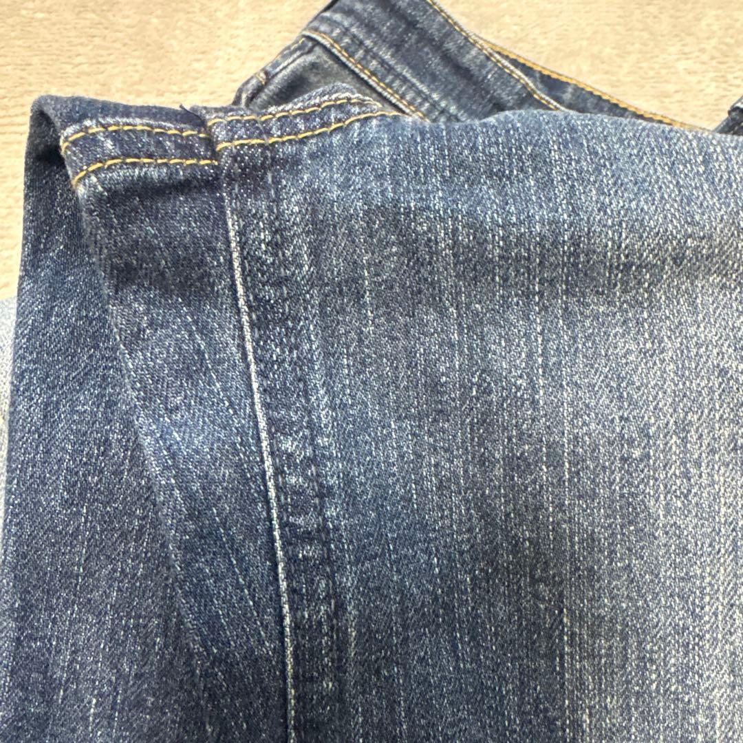 【26インチ】ヤヌーク　ワイドフレア　OUB