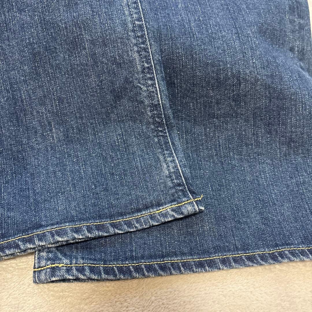 【26インチ】ヤヌーク　ワイドフレア　OUB