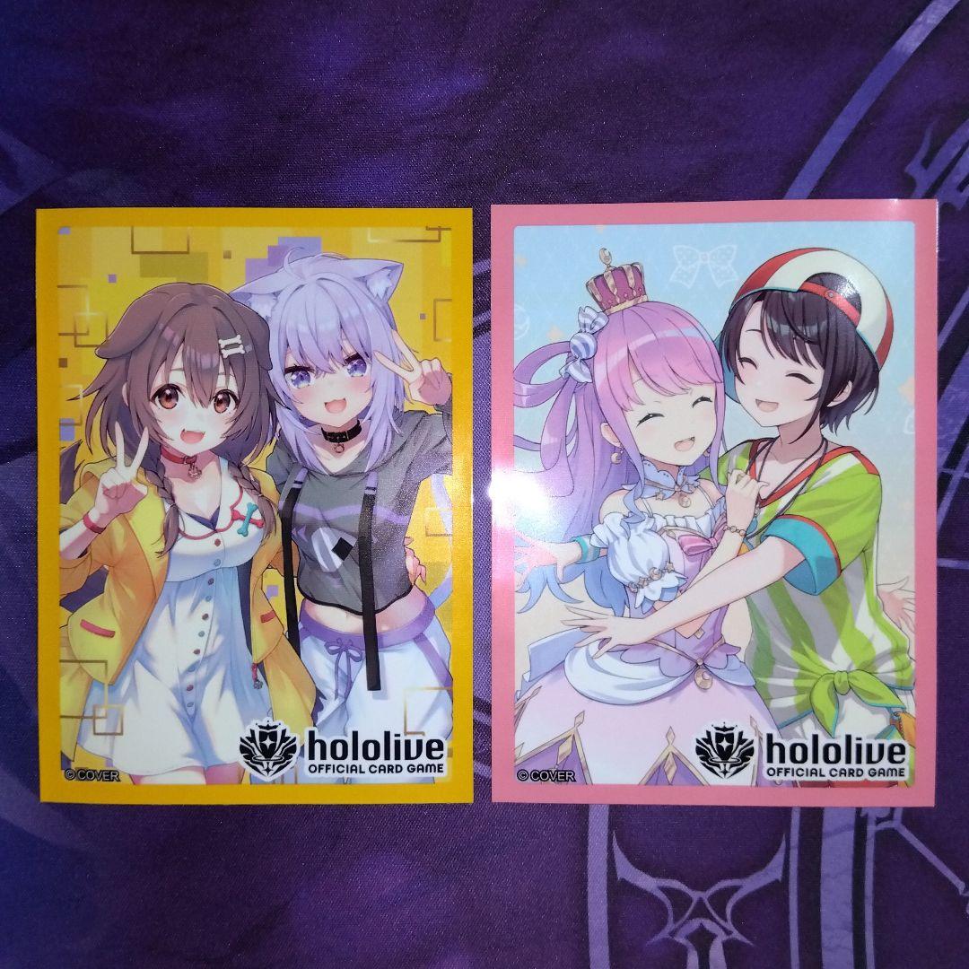 ホロライブ スリーブ 公式 単品 2枚 EX ホロカ おかころ スバルーナ