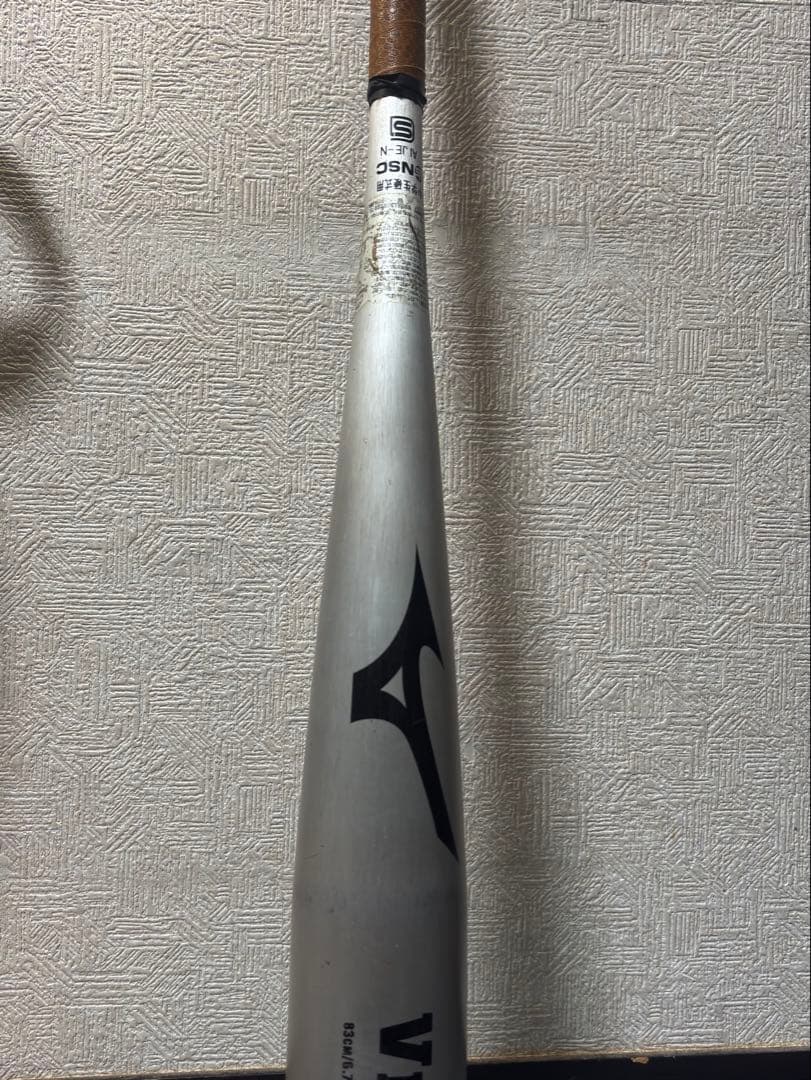 中学硬式バットVコング02 83センチ