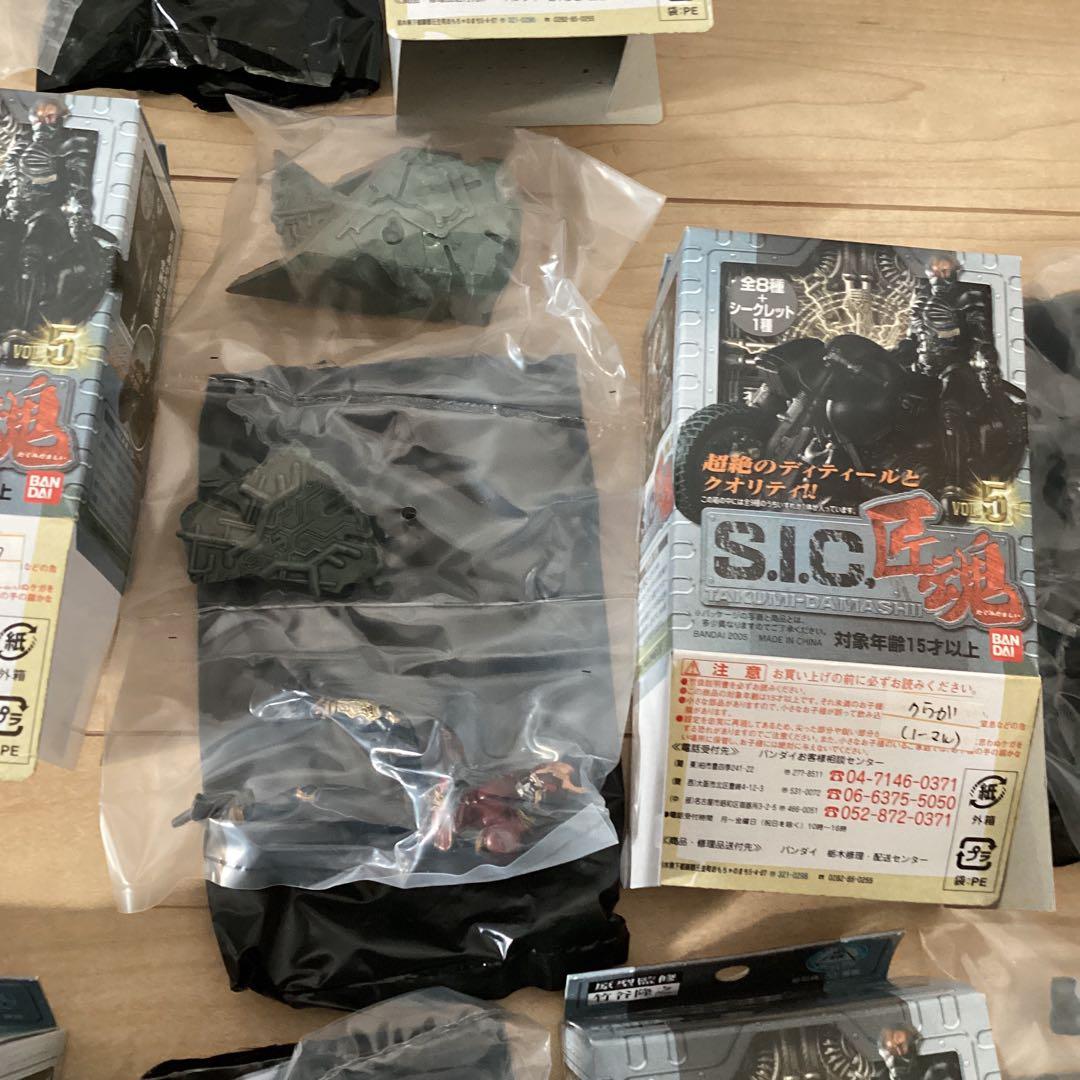BANDAI バンダイ S.I.C 匠魂 vol.5 全9種 コンプ仮面ライダー - メルカリ
