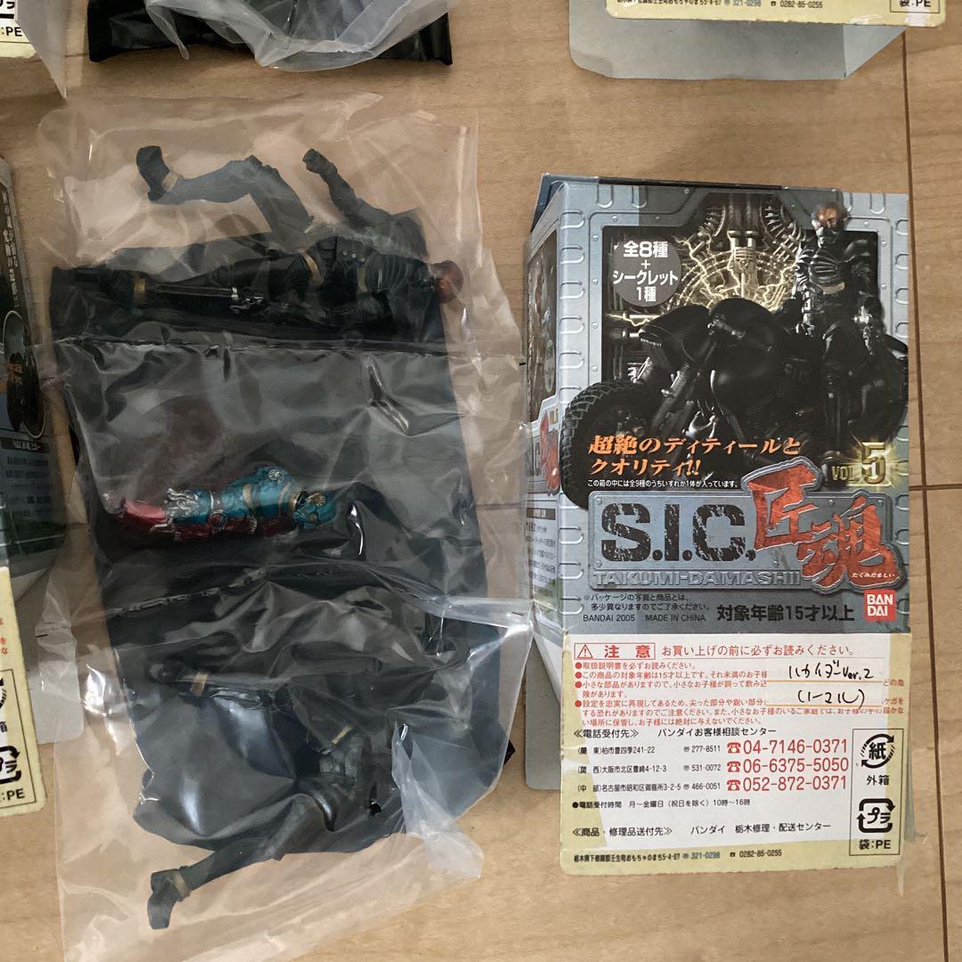 BANDAI バンダイ S.I.C 匠魂 vol.5 全9種 コンプ仮面ライダー - メルカリ
