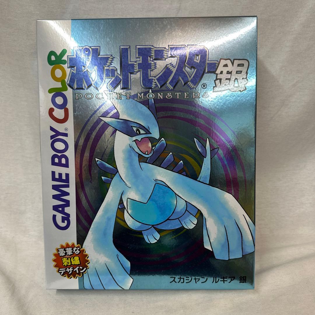 ポケットモンスター銀 ルギア スカジャン（L）