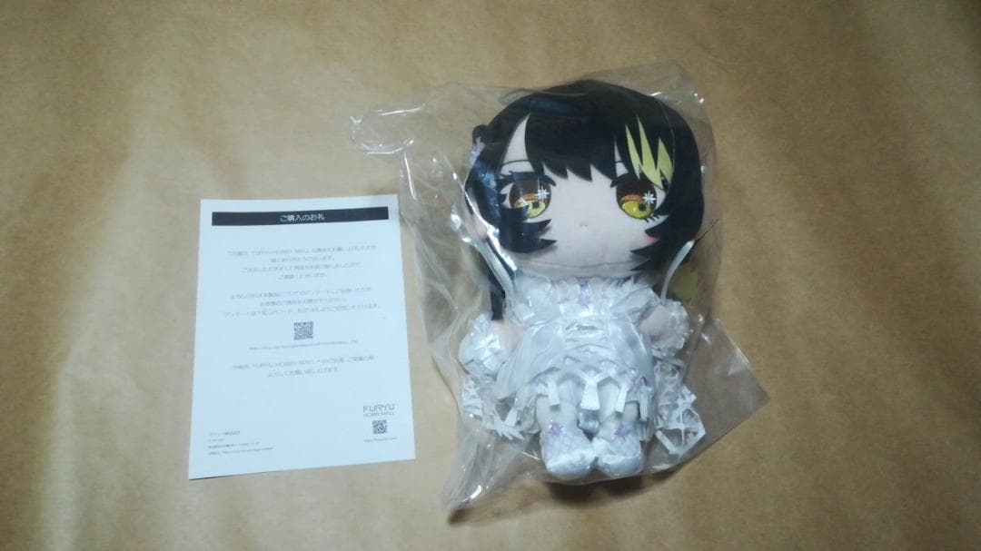 5周年記念 もちWhat！ぬいぐるみ 斑鳩ルカ シャニマス フリュー - メルカリ