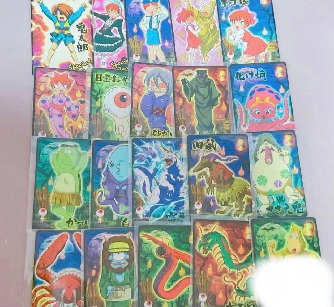 ゲゲゲの鬼太郎 5期 アニメ 妖怪カード大図鑑 鬼太郎 ネコ娘 砂かけ婆