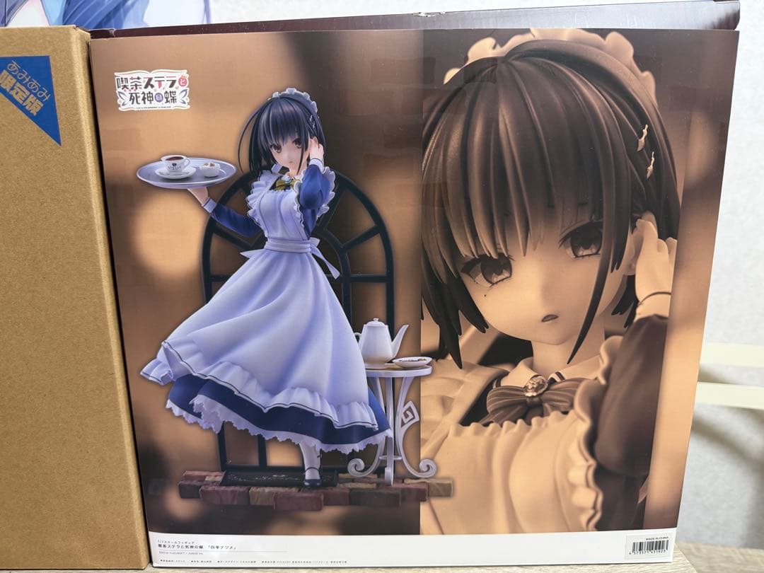 あみあみ限定版 四季ナツメ 1/7 フィギュア 喫茶ステラと死神の蝶