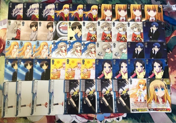 ヴァイスシュヴァルツ】Charlotteデッキ8門調整パーツ付き