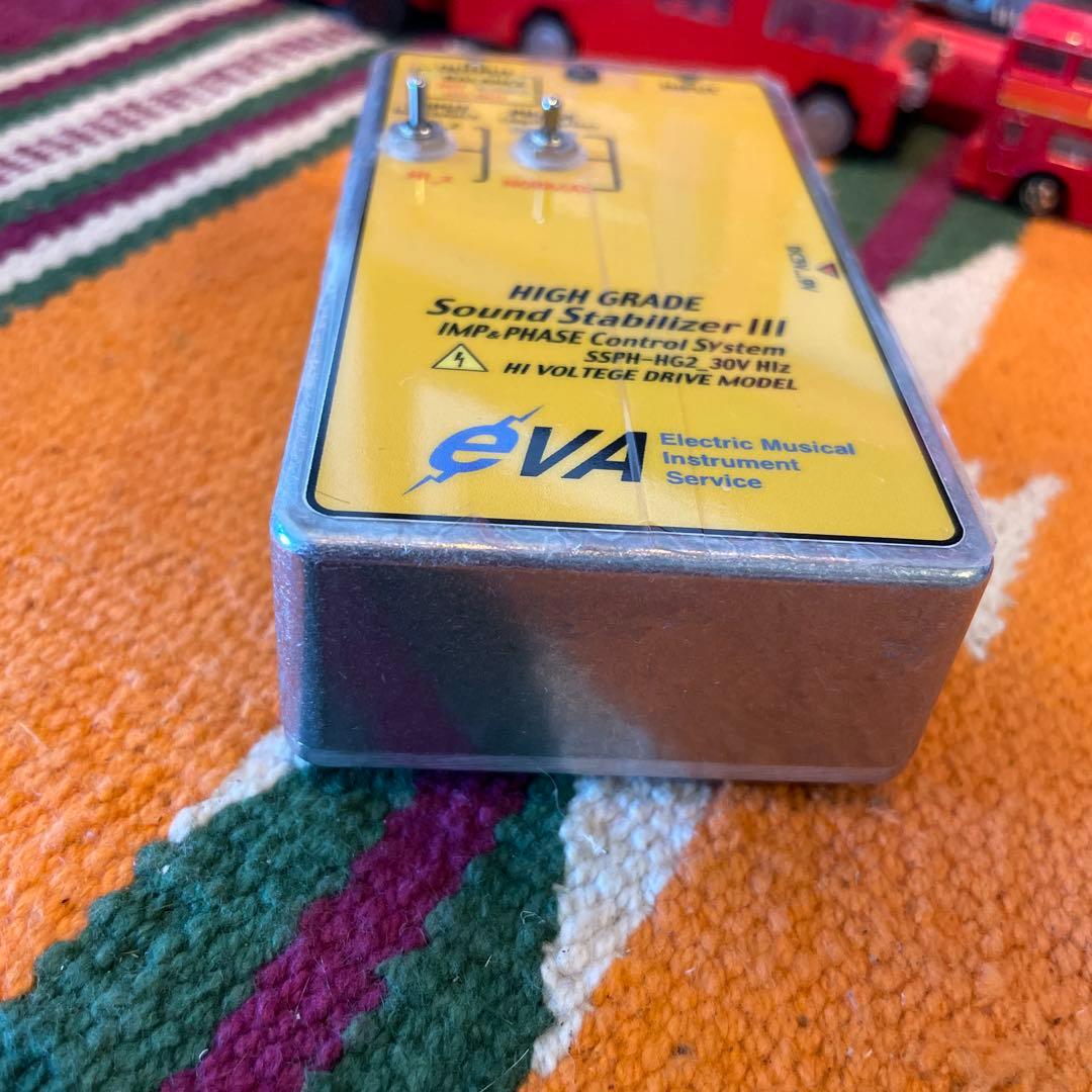 EVA電子 SSPH-HG2 30V Hi-Z サウンドスタビライザー - メルカリ
