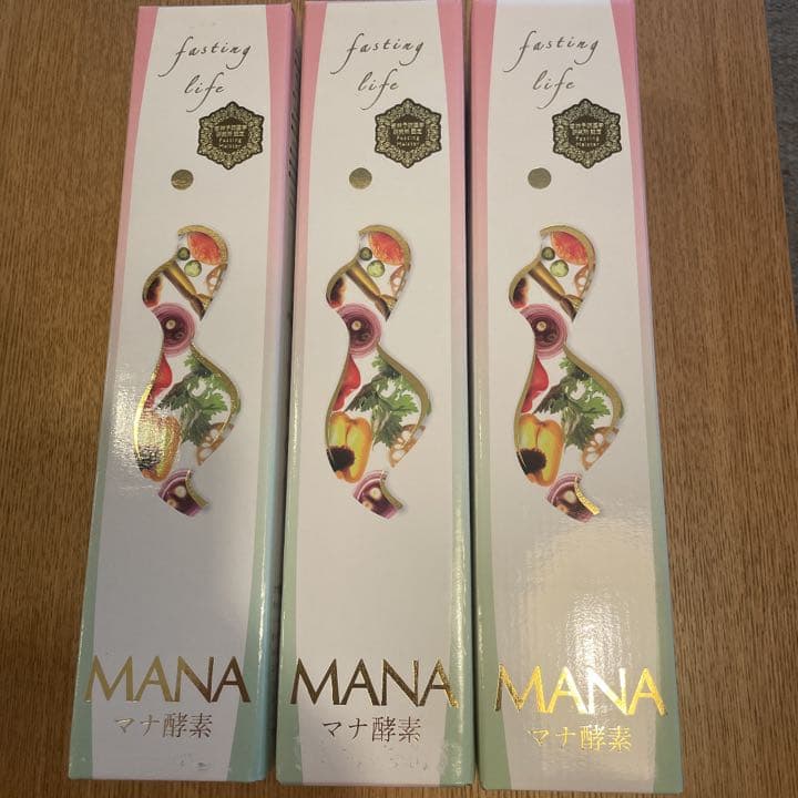 【ファスティングドリンク】マナ酵素