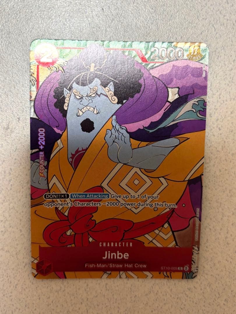 ワンピースカード　1stAnniversary　英語版　ジンベエ プロモ PSA10鑑定済〕ジンベエ(英語版/illust:Ono Tako)【C】{ST10-005}