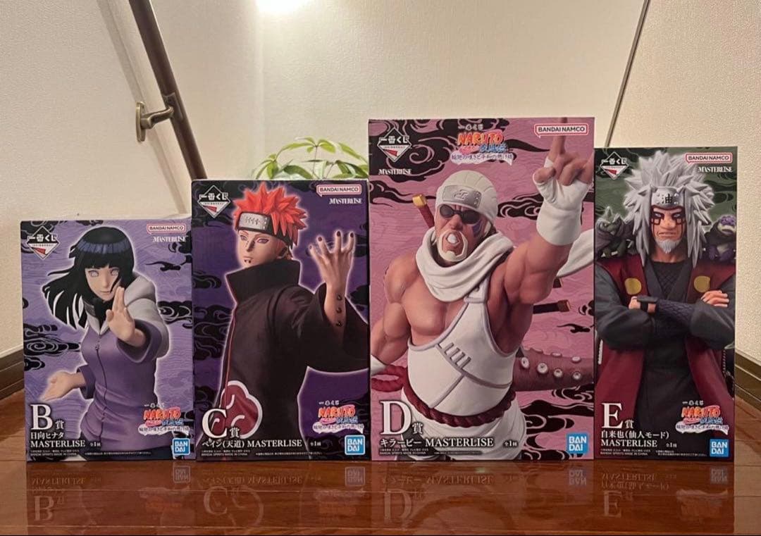 【NARUTO】一番くじ ヒナタ ペイン キラービー 自来也 フィギュアセット