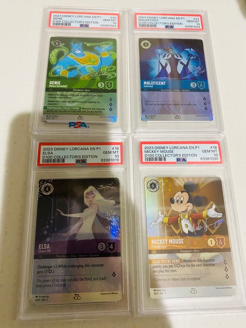 ロルカナ　D100プロモ　psa10 セット　海外限定激レアプロモセット