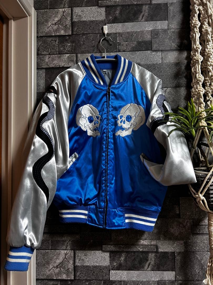 老舗.横須賀プリンス商会のスカルと蛇刺繍のスカジャン「古着」 日本製