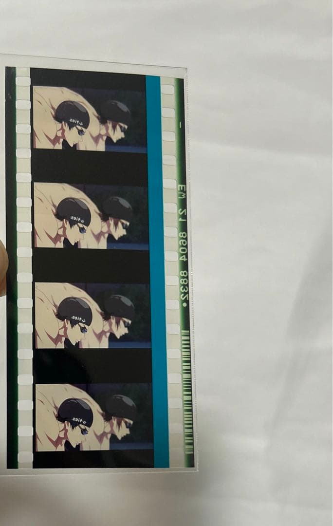 Free! コマフィルム　遙　凛