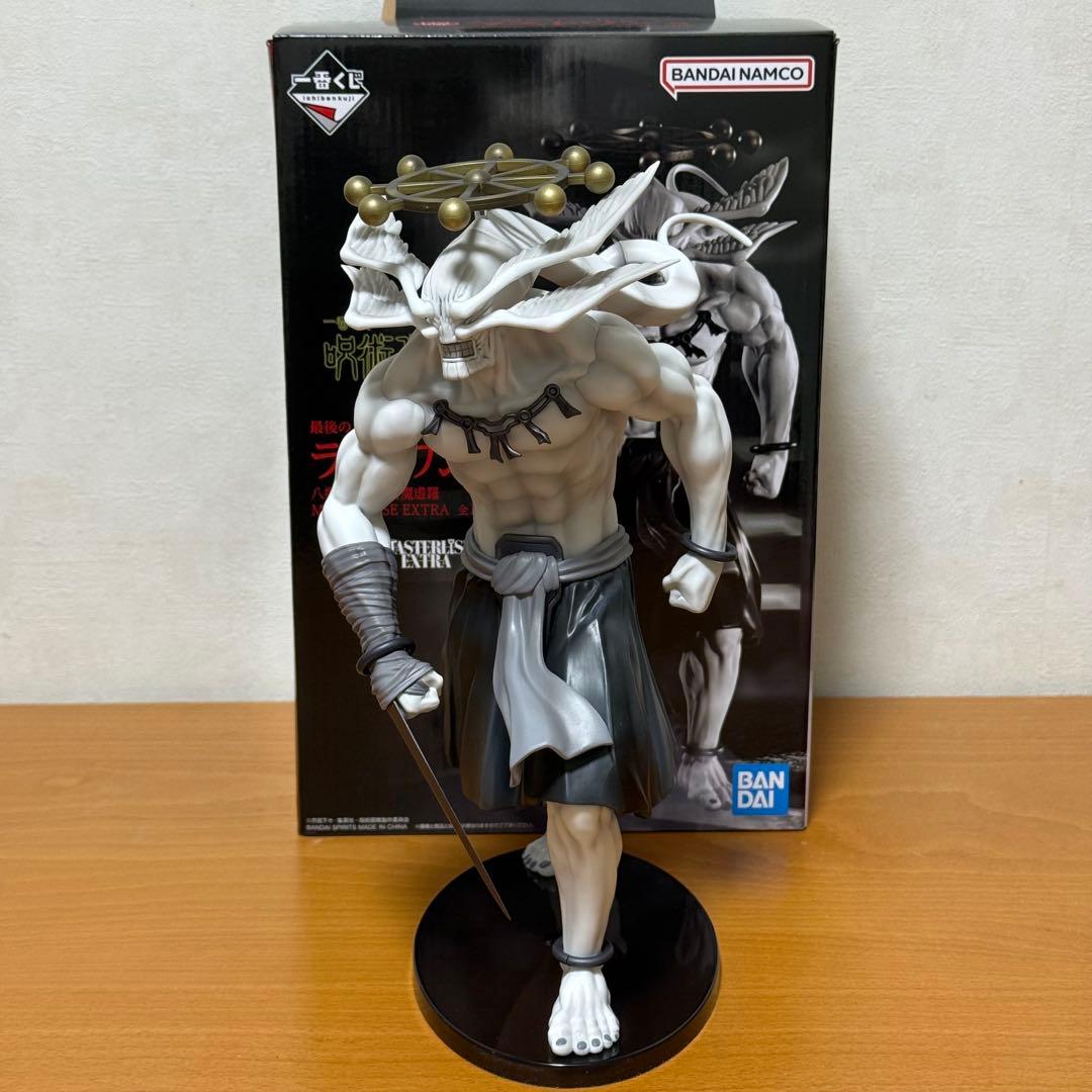 良個体】 一番くじ 呪術廻戦 ラストワン賞 摩虎羅 フィギュア - メルカリ