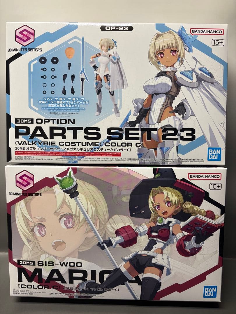 30MS マリカル+オプションパーツセット23 ヴァルキュリアコスチューム