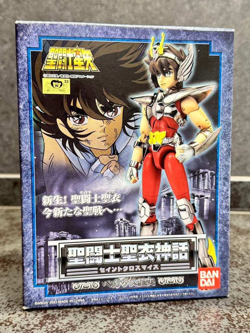 聖闘士聖衣マイス　ペガサス星矢 Amazon.co.jp: TAMASHII NATIONS 聖闘士星矢 聖闘士聖衣神話 (セイント