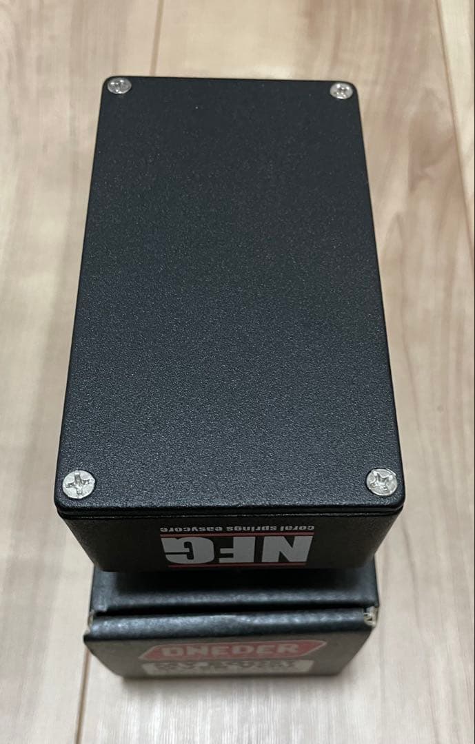 ONEDER MY BOOST OVER YOU 最終価格