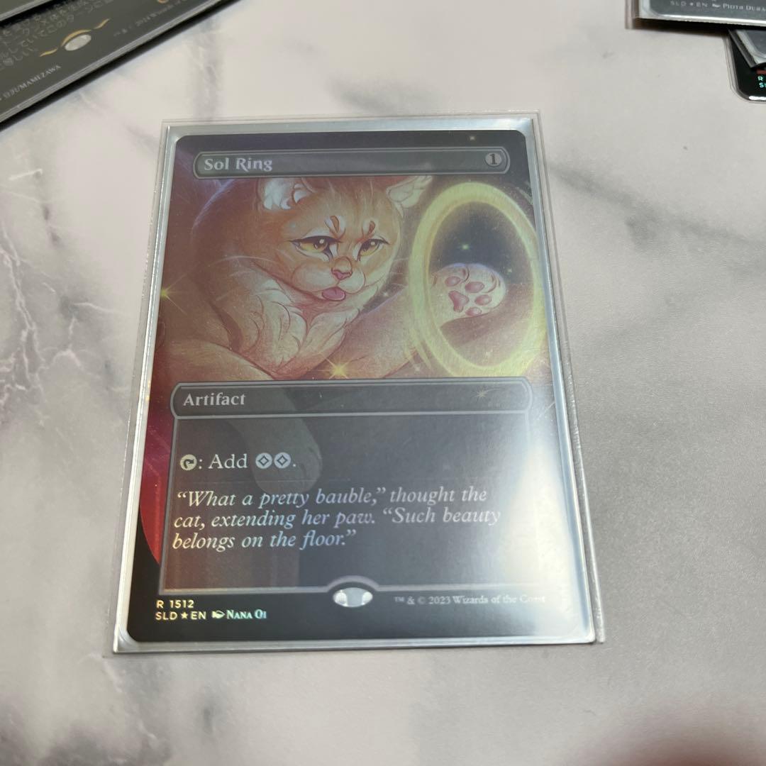 MTG Foil ボーダーレス 太陽の指輪 Sol Ring SLD
