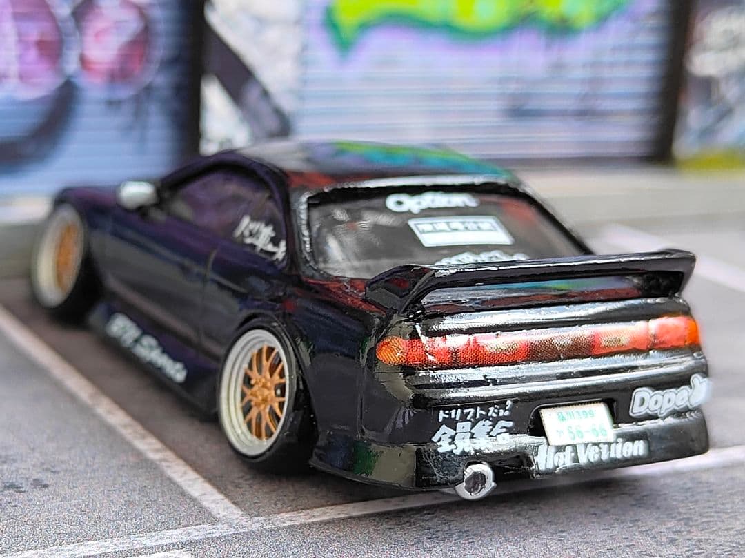 ホットウィールカスタム 日産 S14 シルビア フルエアロ前☆深リム