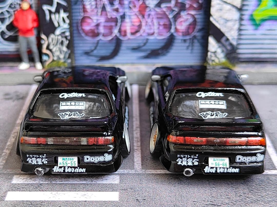 ホットウィールカスタム 日産 S14 シルビア フルエアロ前☆深リム