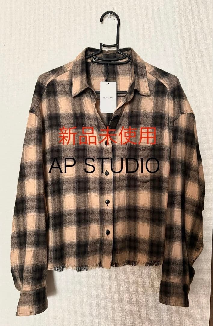 AP STUDIO　クロップドチェックシャツ 【新品未使用品】タグ付き