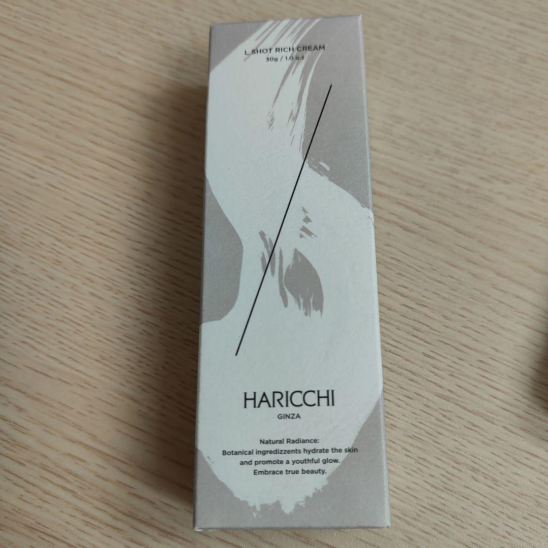 HARICCHI L SHOT RICH CREAM ハリッチ