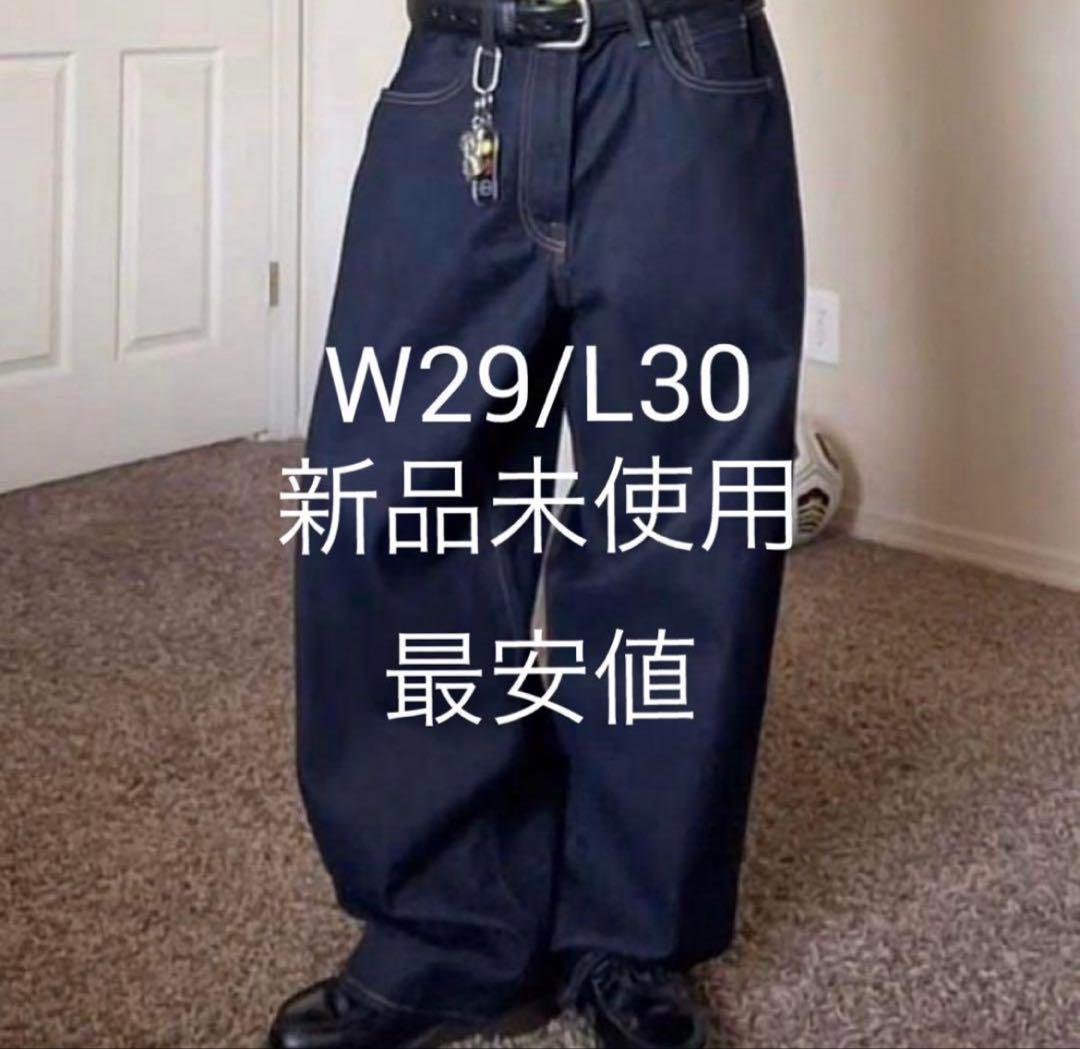 GAP ギャップ29/30スーパーバギーデニムパンツ　ダークリンス　大人気完売品