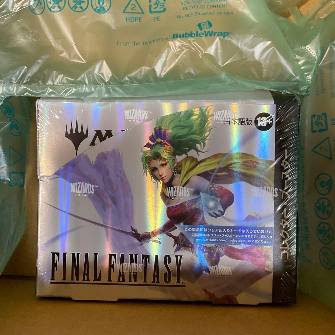 MTG FINAL FANTASY コレクター・ブースター 日本語版 Amazon.co.jp: 『マ ジック：ザ・ギャザ リングーーFINAL FANTASY