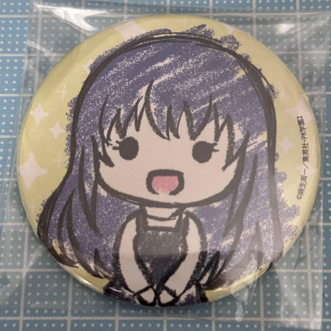 斉木楠雄のΨ難 缶バッジ グラフアート 照橋心美 - メルカリ