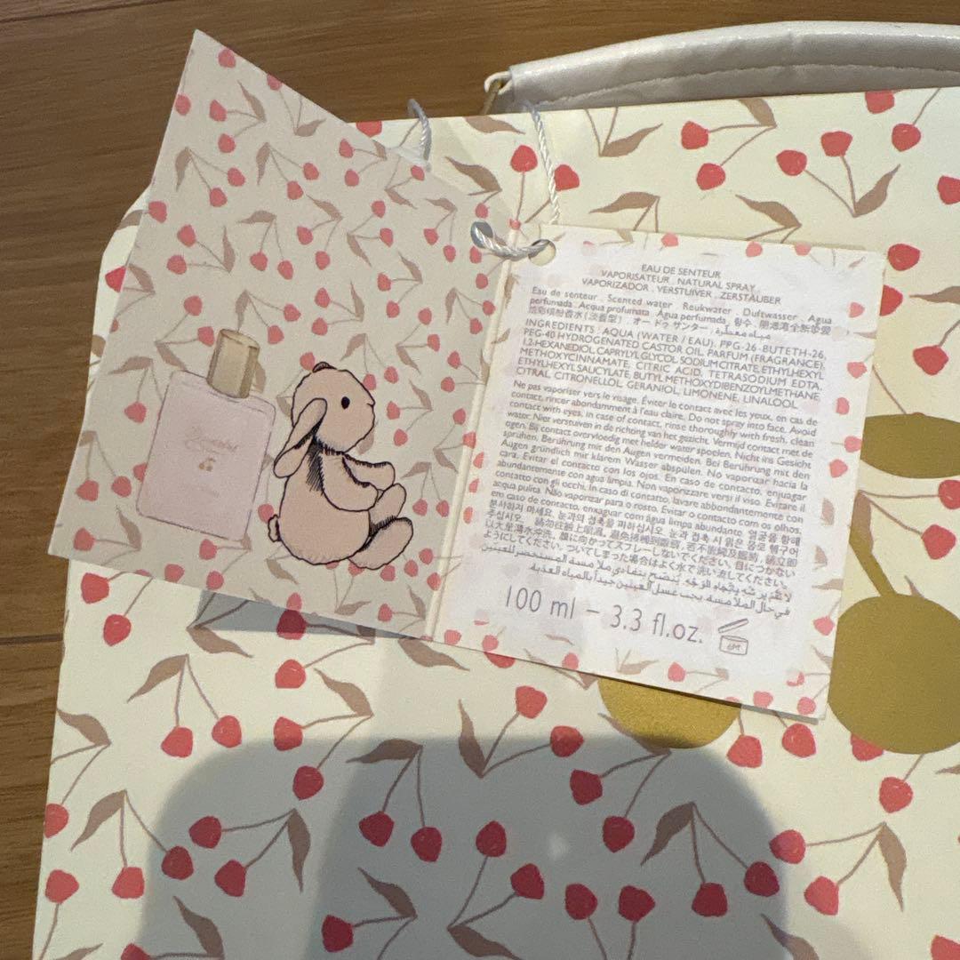 新品未使用タグ付 ボンポワン チェリートランク ぬいぐるみ 香水付