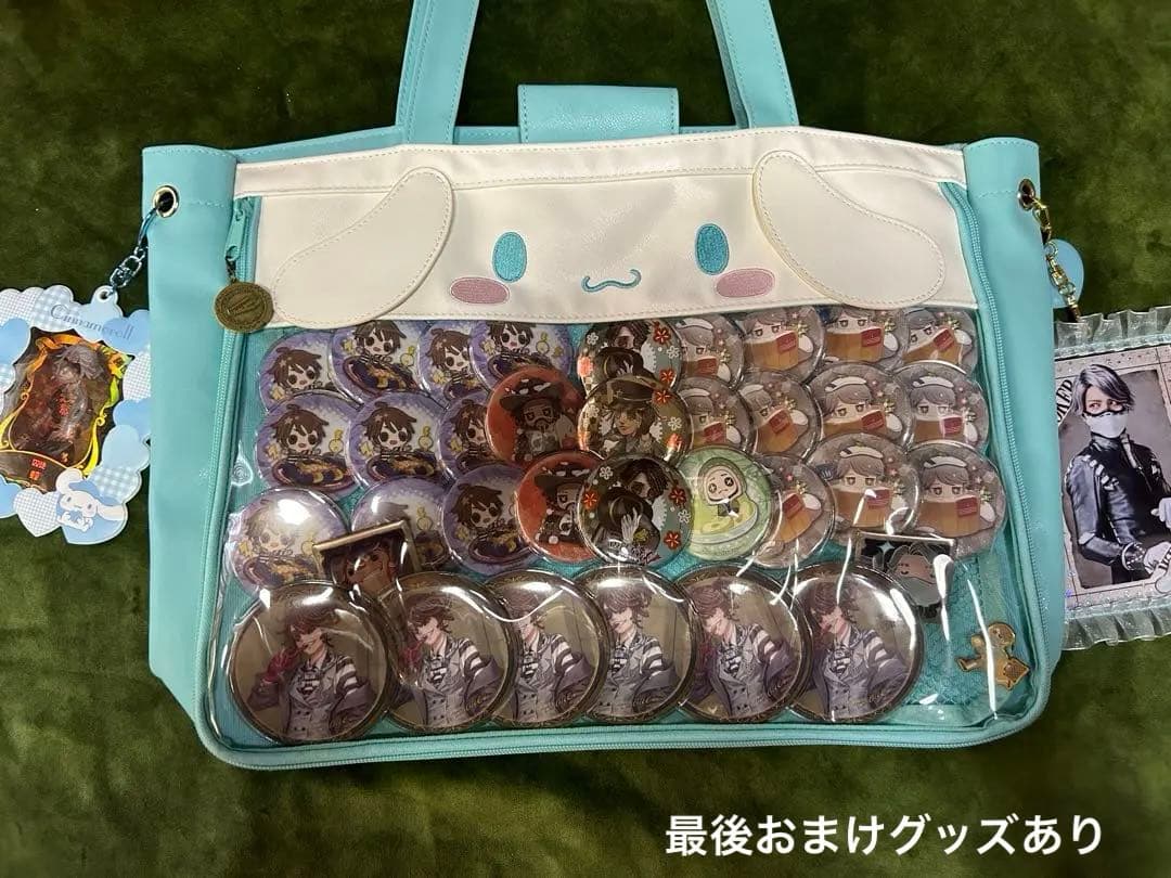 第五人格 痛バッグ 納棺師 囚人 ➕αセット - メルカリ