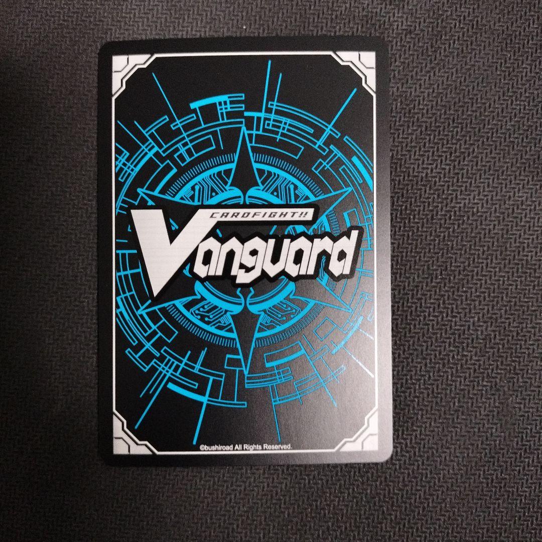 麗焔魔嬢 オリエンス - メルカリ