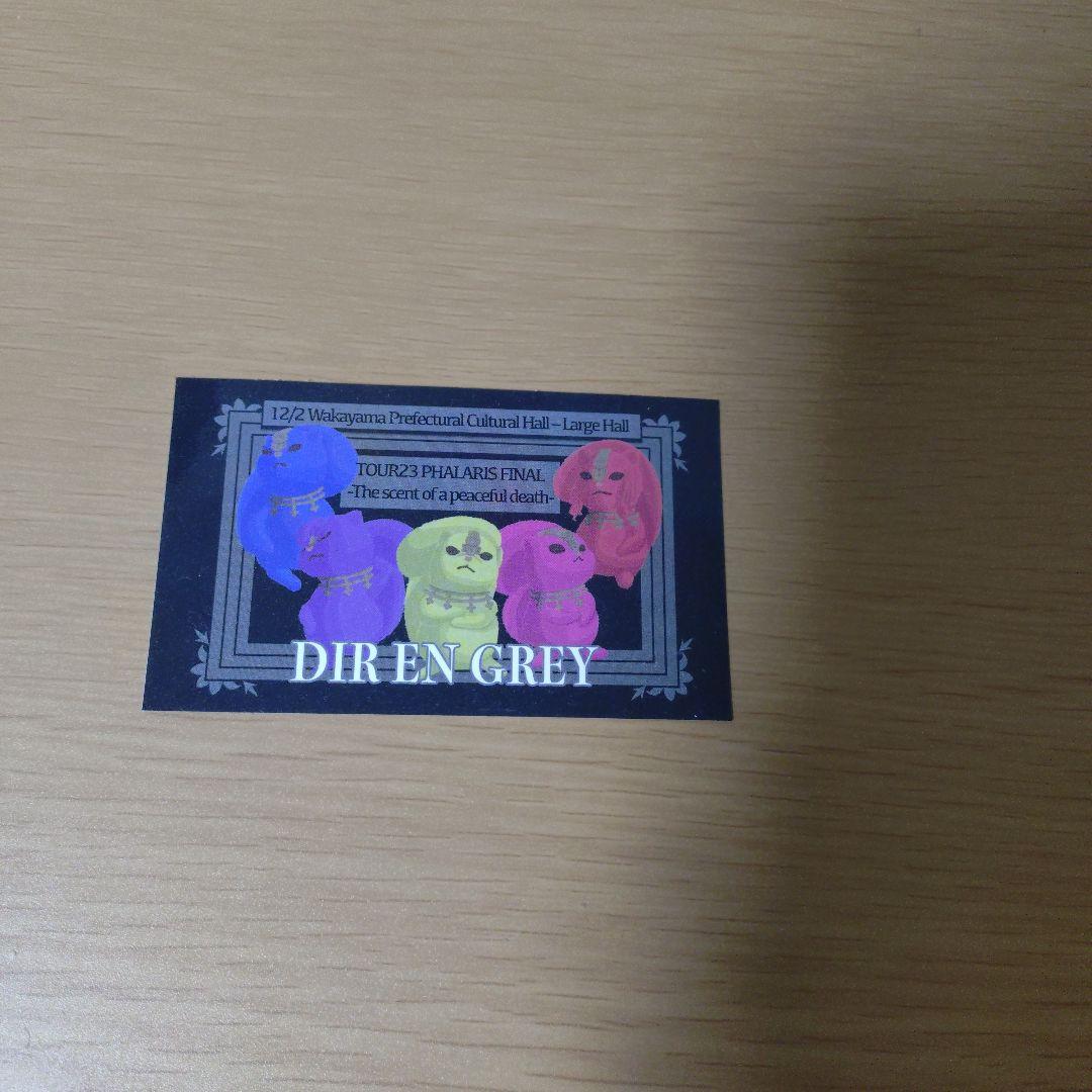 DIR EN GREY ツアーグッズ 各日限定ステッカーセット - メルカリ