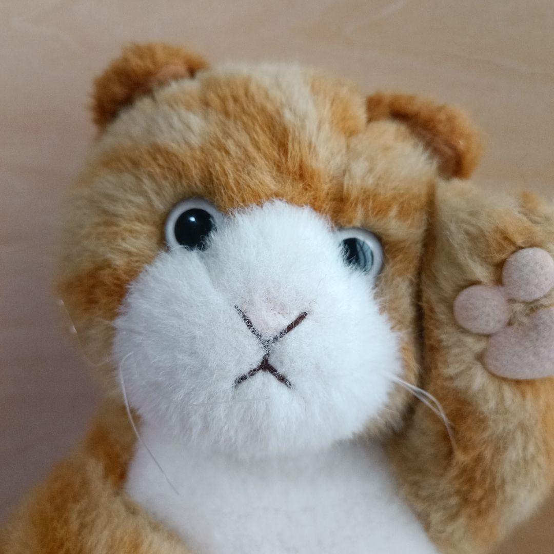 ホワッツマイケル サンアロー ぬいぐるみ レトロ what's michael