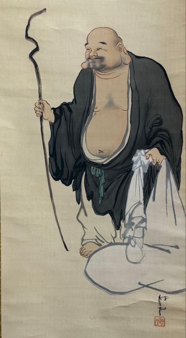尾竹越堂筆 布袋之図 絹本肉筆 掛軸 越堂自題共箱 送料込み250824