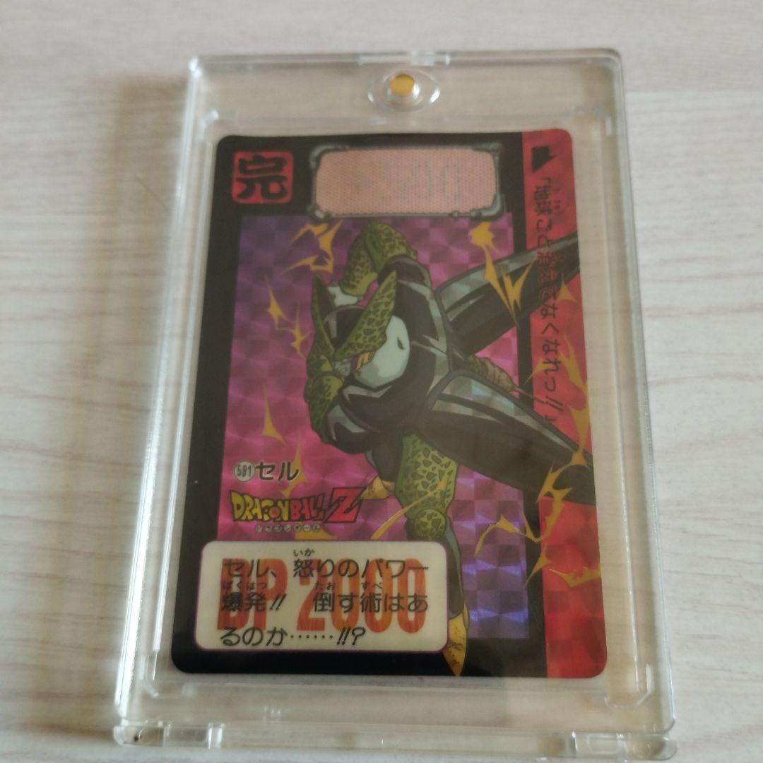 ドラゴンボールZ トレーディングカード 591セル