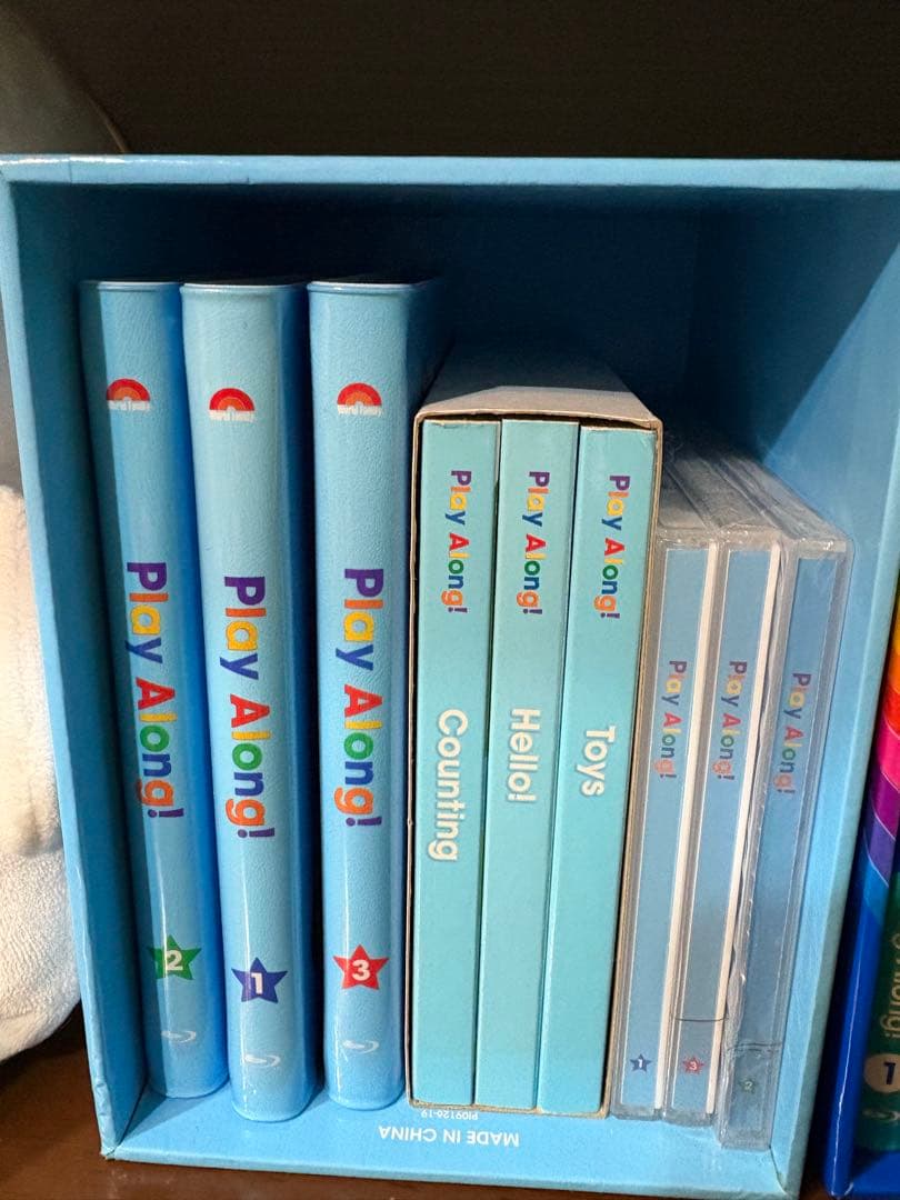 ワールドディズニーPlay Along! 幼児向け絵本セット 7冊&おもちゃ