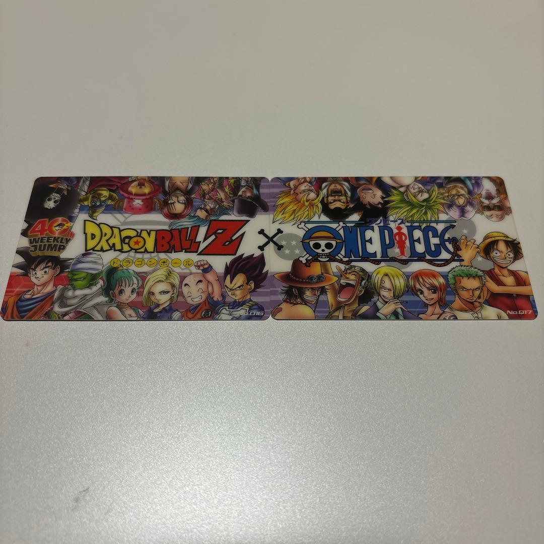 ドラゴンボール&ワンピース ⭐︎ WEEKLY JUMP40th カード