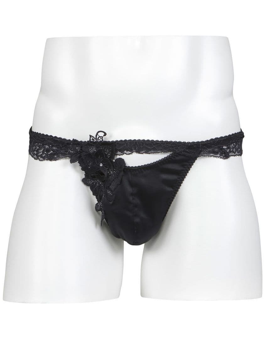 ラスト1枚★ワコール★サルート★75G★メンズ★ジョグストラップ★サイズM★黒