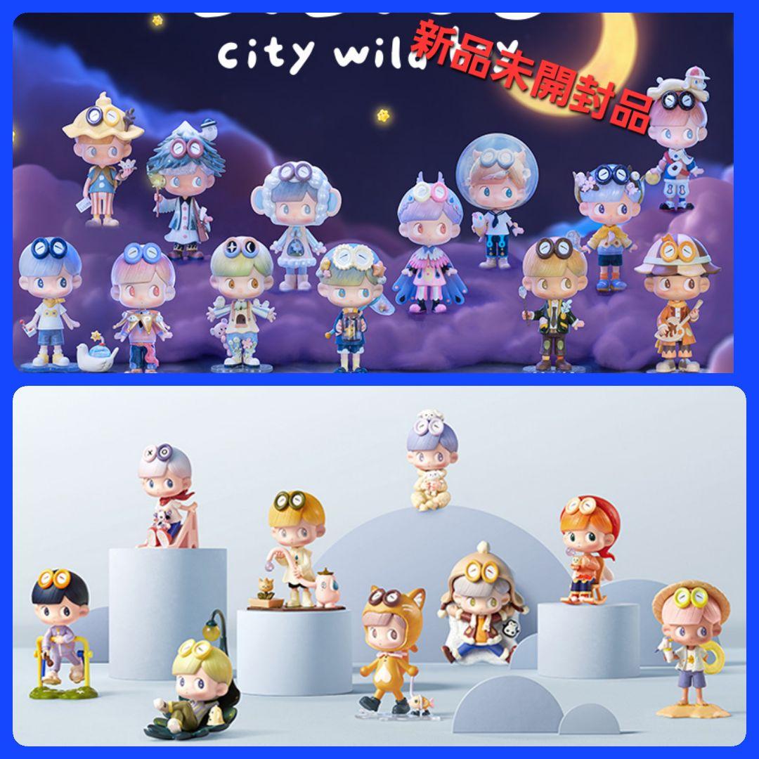LiLios City Wild Boy、Daily Getaways 未開封品 Amazon.co.jp: POPMART LiLiOS City Wild Boy シリーズ 【アソート