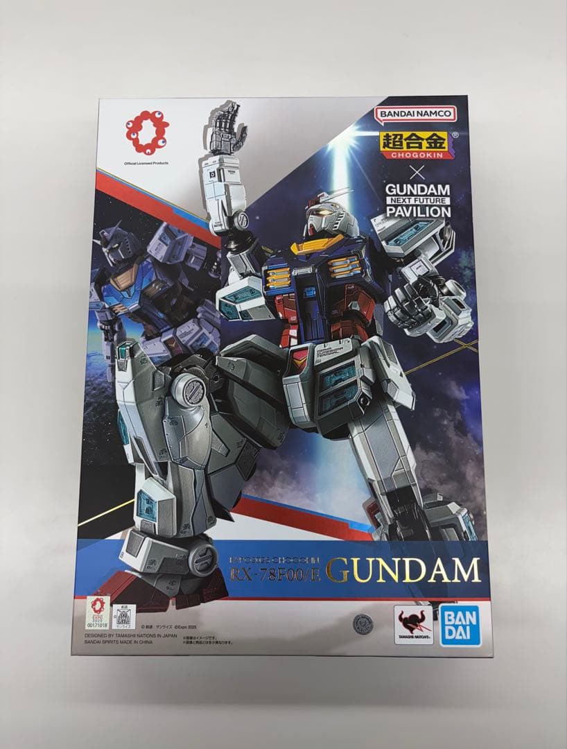 ★新品未開封★ 超合金 RX-78F00/E GUNDAM 「大阪・関西万博」