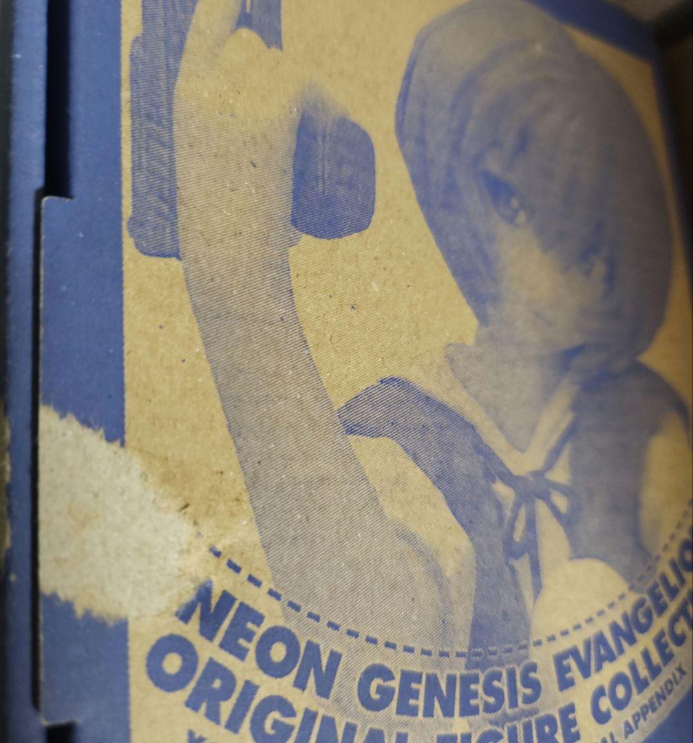 箱有り ヤングエース 綾波レイ 制服ver フィギュア - メルカリ