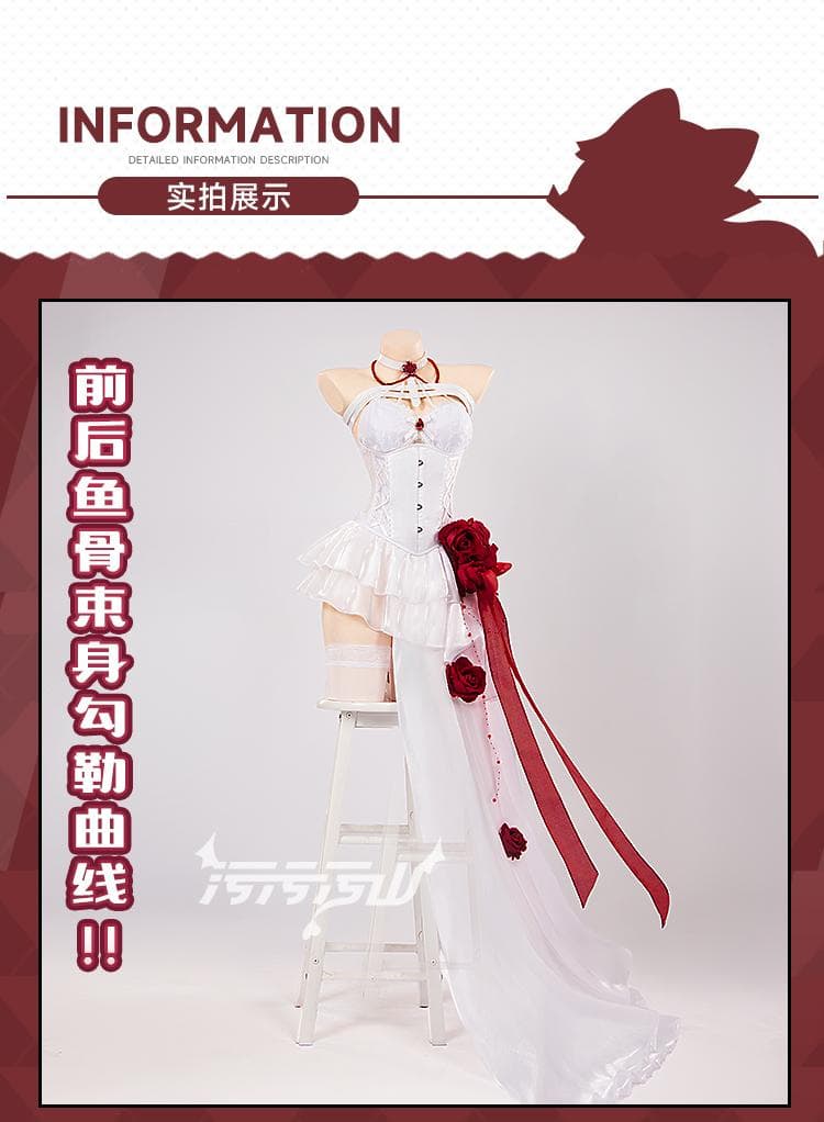 勝利の女神：NIKKE ミハラ ボンディングチェーン ペインイーター