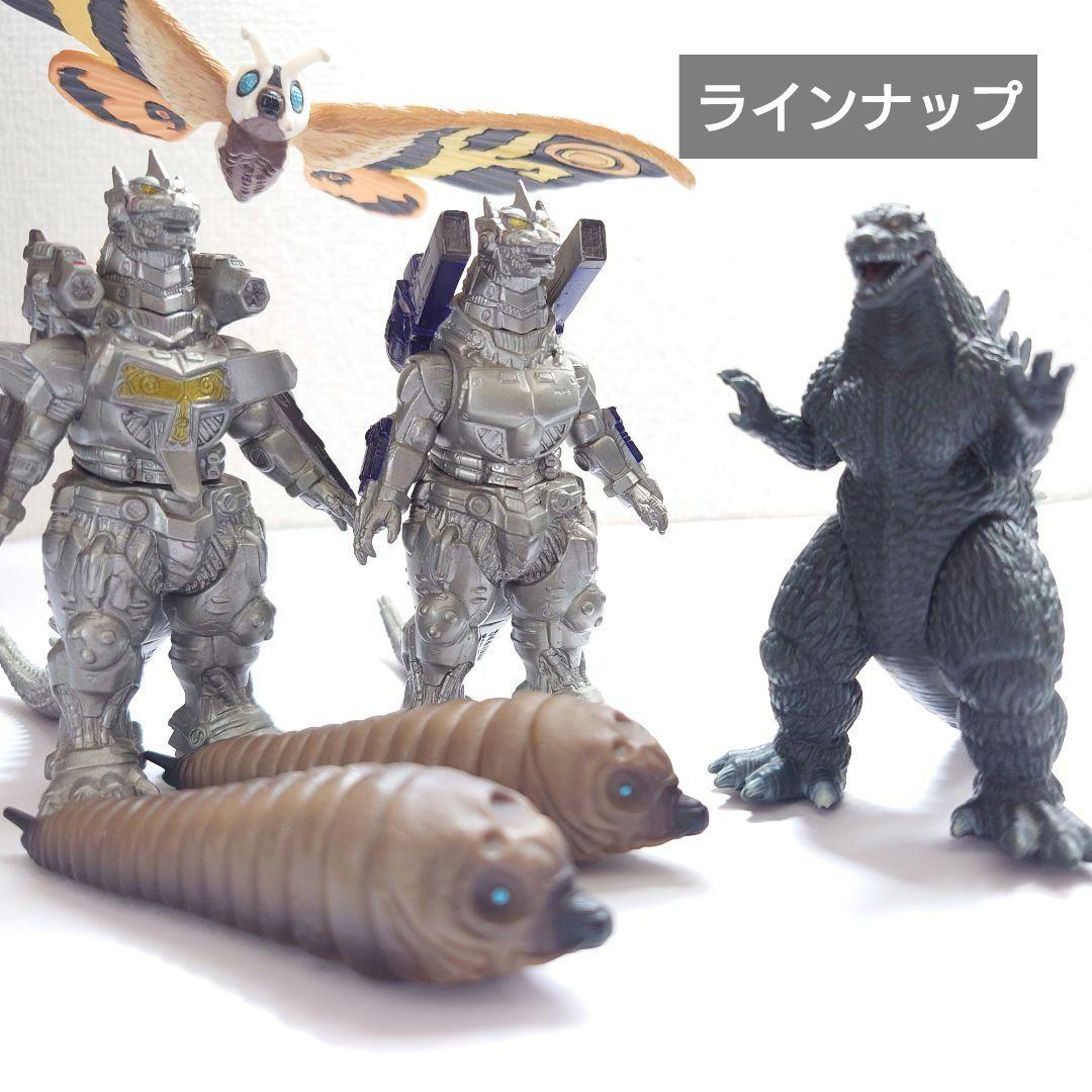 匿名配送】ゴジラ モスラ メカゴジラ 東京SOS 食玩 ソフビセット